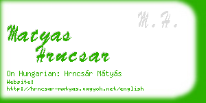 matyas hrncsar business card